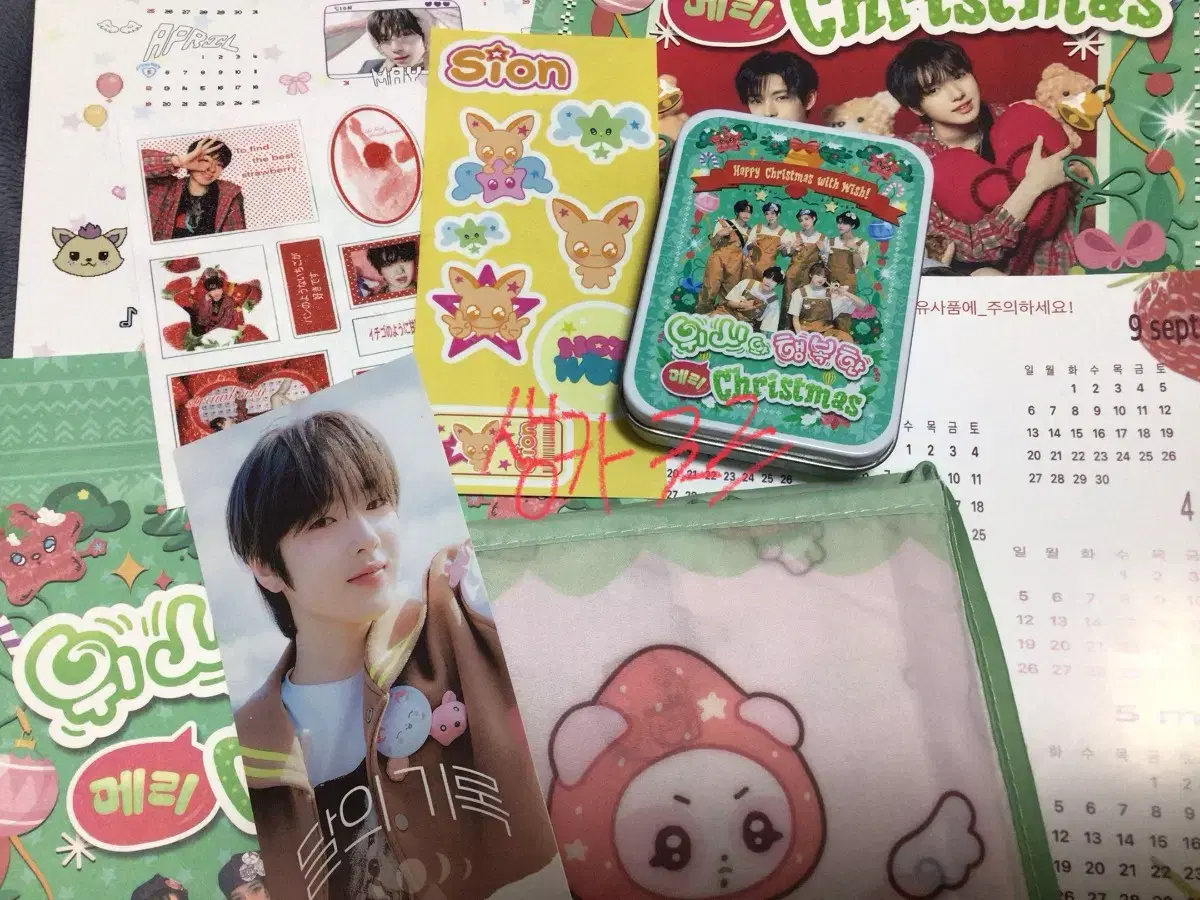 thumbnail-4